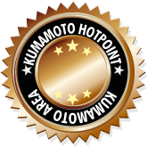 3位