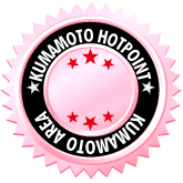 4位